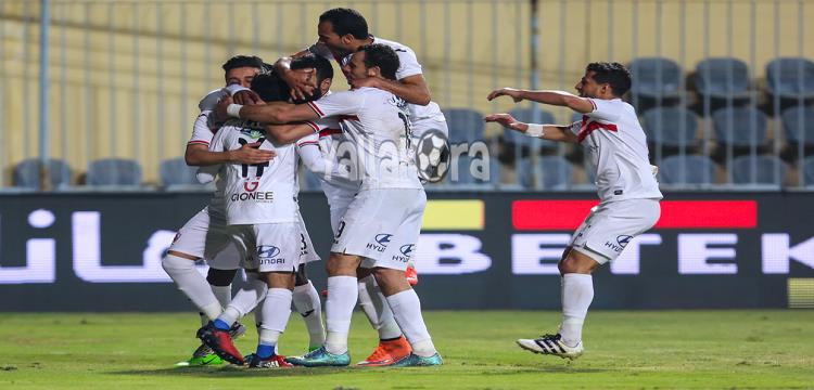 الزمالك الزمالك